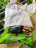 德沃多肥料蔬菜营养土15L带肥料 园艺种菜土壤阳台盆栽蔬菜通用型种植基质土 实拍图
