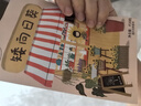 花沃里 盆栽矮向日葵种子 花卉种子家庭盆栽向日葵阳台校园花坛约30粒 实拍图