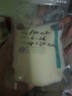新贝 储奶袋90片母乳储存保鲜袋  装奶袋 存奶袋可冷冻加厚防漏200ML 实拍图