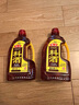 鲁花 自然香料酒1L*2 零添加食品添加剂 黄酒酿造 厨房调味品 实拍图