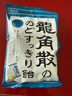 龙角散 薄荷草本润喉糖 日本进口零食糖果 经典原味70g 独立包装 实拍图