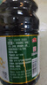 海天 生抽酱油 1.9L【0添加特级 松茸酱油提鲜】松茸味极鲜系列 实拍图