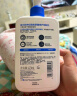 适乐肤（CeraVe）【张凌赫同款】乳霜修护CP(C乳236ml+C霜85g)保湿滋润套装母亲节 实拍图