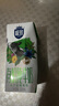 三元极致有机纯牛奶整箱200ml*21盒 有机认证 礼盒装 实拍图