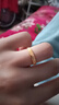 周生生足金Amore黄金戒指女款开口戒求婚结婚78036R计价3.65克 实拍图