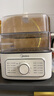 美的（Midea）电蒸锅 电煮锅电火锅多功能锅家用电锅蒸蛋器蒸包子锅电热锅10.8升三层大容量多用途锅ZGE2323Z02 实拍图