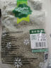 贡苑 花草茶 原味荷叶茶510g 大分量纯荷叶片减养生湿脂肥养生茶包叶 实拍图