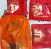 全聚德 北京烤鸭礼盒熟食腊味送礼品北京特产烤鸭饼酱熟食套装节日特产 五香烤鸭饼酱1180g套装升级款 实拍图