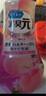 小林制药（KOBAYASHI）日本进口除臭剂空气清新剂芳香剂房间用消臭元 （新鲜白桃）400ml 实拍图