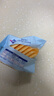薇尔【品牌直供安心品质 】医护级卫生巾超薄姨妈巾 日用V感240*40片 实拍图
