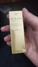 肌肤之钥（CPB）光彩赋活精华水(湿润型）30ml【临期清仓】 实拍图