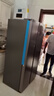 海尔（Haier）539升风冷无霜对开门家用电冰箱双开门一级能效变频节能535升级款BCD-539WGHSSEDH9国家补贴20%  实拍图