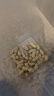 枫小七广东客家水煮花生河源忠信土特产新货咸脆花生即食坚果零食下酒菜 水煮（软口）1000克共2包 实拍图