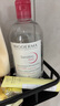 贝德玛屈臣氏贝德玛温和卸妆水敏感粉水绿水卸妆水 500ml 【粉水】舒妍多效 实拍图
