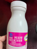 钙尔奇（Caltrate）儿童液体钙青少年增钙VD3助成长营养补钙软胶囊液体配方易吸收 【钙尔奇】儿童液体钙90粒*1瓶 实拍图