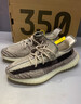阿迪达斯Yeezy 350V2男鞋春夏椰子休闲鞋父亲节礼物FZ1267 UK9.5码44 实拍图