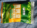 千丝青豌豆 小时候的休闲零食品坚果炒货蒜香味多种口味办公室小吃新X 100g*1箱 实拍图