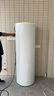 海尔（Haier）智家出品Leader 空气能热水器家用300升热泵电辅包安装变频一级能效节能增容大水量  LKF300-PF7U1 实拍图