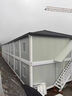 兴宏鼎集装箱移动房住人彩钢集成房屋办公室户外简易组装可拆卸活动板房 3x6x2.8 实拍图