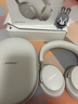 Bose【宋雨琦同款】QuietComfort 消噪耳机Ultra-晨雾白 头戴式无线蓝牙降噪 沉浸音乐体验 实拍图