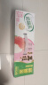 伊利优酸乳贵妃荔枝味250ml*24盒/整箱 牛奶饮品 礼盒装 实拍图