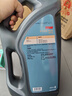 福斯（FUCHS）全合成机油润滑油泰坦超能PLUS 0W-20 4L SP GF6 养车保养 实拍图