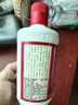 郎酒 郎牌郎酒 53度 酱香型白酒 200mL 单瓶装  实拍图