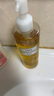 DHC蝶翠诗橄榄卸妆油300ml 温和洁颜油卸妆易乳化不油腻敏肌可用 实拍图