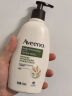 艾惟诺（Aveeno）艾维诺身体润肤乳高保湿滋润舒缓补水燕麦(薰衣草香)354ml 实拍图