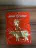 周家口传统酱卤牛肉减代餐即食健身零食熟牛腱野餐凉拌小吃下酒菜 酱卤牛肉100克 实拍图