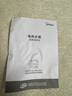 美的（Midea）电热水壶0涂层烧水壶母婴级316不锈钢内胆 1500W快速加热 自动断电1.7升容量MK-HJ1705-PRO 实拍图