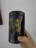 福茗源茶叶 特级金骏眉红茶 蜜香2025新茶武夷红茶全黄芽茶叶礼盒250g 实拍图
