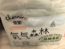 佳婴氧气森林拉拉裤XL码37片婴儿尿不湿男女宝宝成长裤透气弱酸亲肤 实拍图
