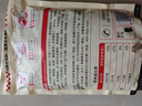 三只松鼠轻风干牛肉干400g 五成干 内蒙古风味 手撕厚切牛肉棒 休闲零食  实拍图