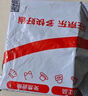 火翼5口千兆交换机 云管理网管监控网络网线分线器 网线网络分线器分流器 实拍图