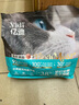 亿迪猫粮冻干幼猫成猫全价全阶段5斤布偶蓝猫英短小包装2.5kg 实拍图