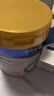 美素佳儿（Friso）皇家幼儿配方奶粉3段（1-3岁幼儿适用）800g*3 乳铁蛋白 (新国标) 实拍图