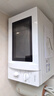 美的（Midea）快捷微波炉 家用小型 360°转盘加热 旋钮操控 易洁内胆（M1-L213B） 实拍图