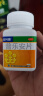 前列康 普乐安片 6盒装 前列康 康恩贝 普乐安片 0.57g*150片 补肾固本 实拍图