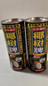 椰树牌正宗椰子汁 六连罐245ml*6罐/组 植物蛋白饮料 实拍图