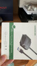 绿联 USB3.0转SATA转换器 2.5/3.5英寸硬盘转接头数据连接线 适用笔记本电脑台式机易驱线 0.5米 20231 实拍图