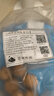 楚姚荷韵 CYHY2025新货云南大姚103薄皮纸皮核桃整箱 休闲零食核桃干果孕妇坚果 【2025新货】1斤装-103核桃【不洗·不漂白】 实拍图