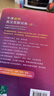【现货+京东快递配送】牛津初阶英汉双解词典第5版 商务印书馆英语词典字典2025新版非第6版10版中小学生工具书小学初中生通用英文词典 实拍图