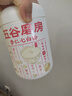 五谷磨房杏仁七白粉即食速食营养早餐代餐粉546g 实拍图