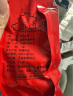 新边界 和田大枣500g*2 新疆特产国标一级六星红枣骏枣子山姆同等级 实拍图