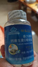盛力源牌钙维生素D软胶囊1.0g*200粒/瓶  补充钙 维生素D3 盛力源 鑫活力 1瓶 实拍图