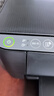 爱普生（EPSON）L3258 无线WIFI 彩色打印机 多功能一体机 (打印 复印 扫描)家用办公打印(L3158升级型) 实拍图