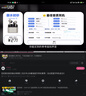 弱水时砂【周传雄推荐】earfree i5无线蓝牙耳机主动降噪入耳式HiFi音质专用超长续航游戏运动耳机送男女友 武士灰|HiFi音质+强降噪+不压耳 实拍图