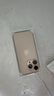 XP适用苹果16pro手机壳镜头全包iphone16pro防摔散热磨砂男女生高级感商务保护外壳-石墨灰环形双鱼 实拍图