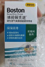 博视顿博士伦 先进RGP硬性隐形眼镜护理液120ml 角膜接触镜OK镜 实拍图